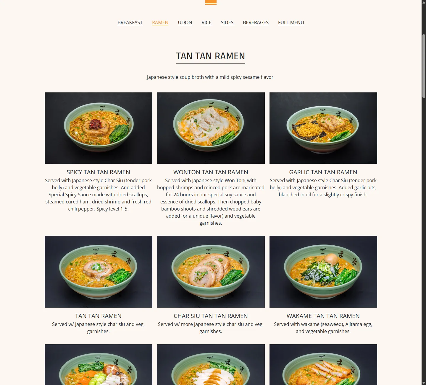 Goma Tei menu with category navigation and a grid of ramen photographs, names, and descriptions