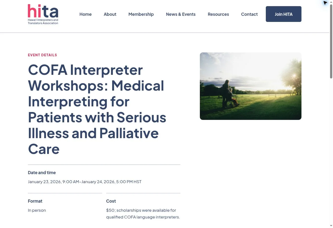 HITA event page with readable date, format, and cost information