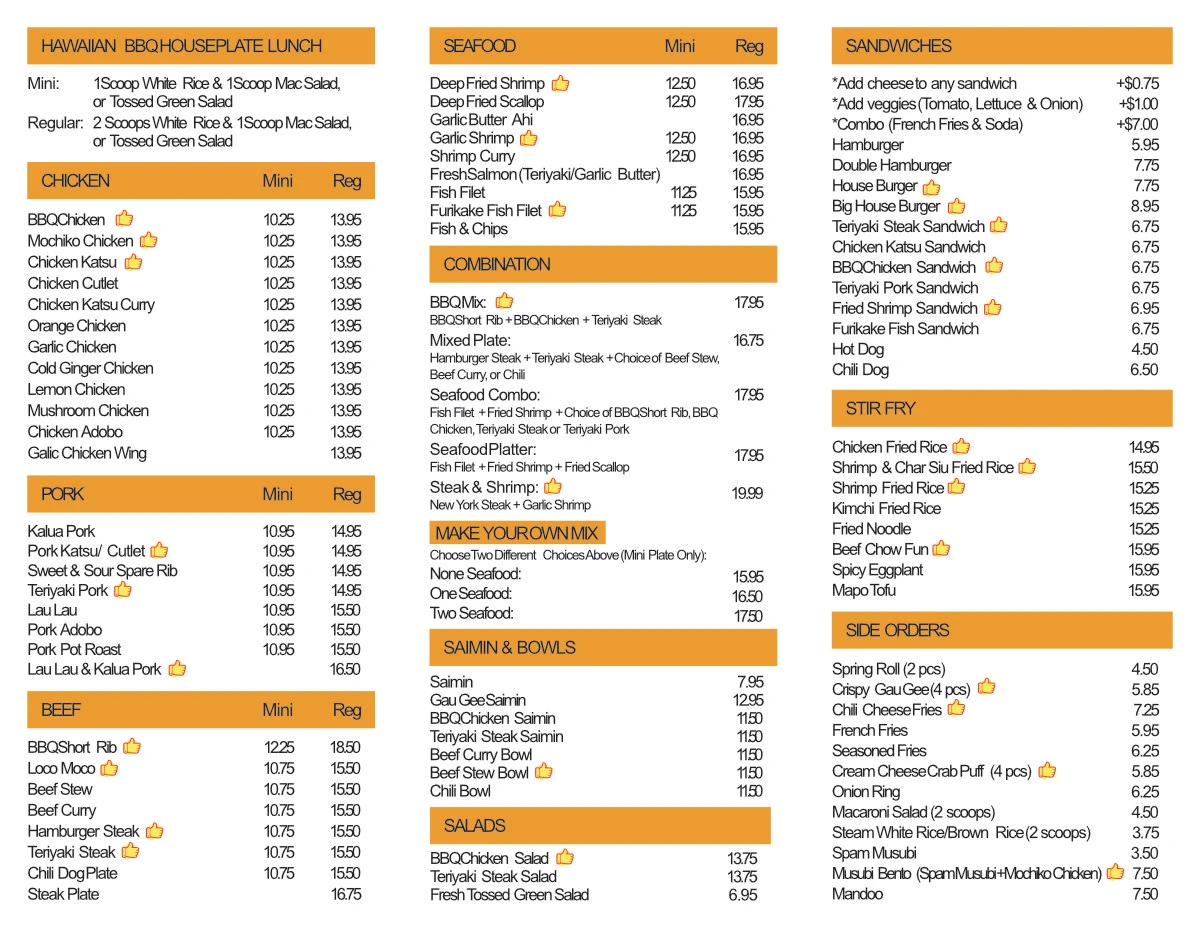 Trifold interior organizing menu items into categories with mini and regular price columns