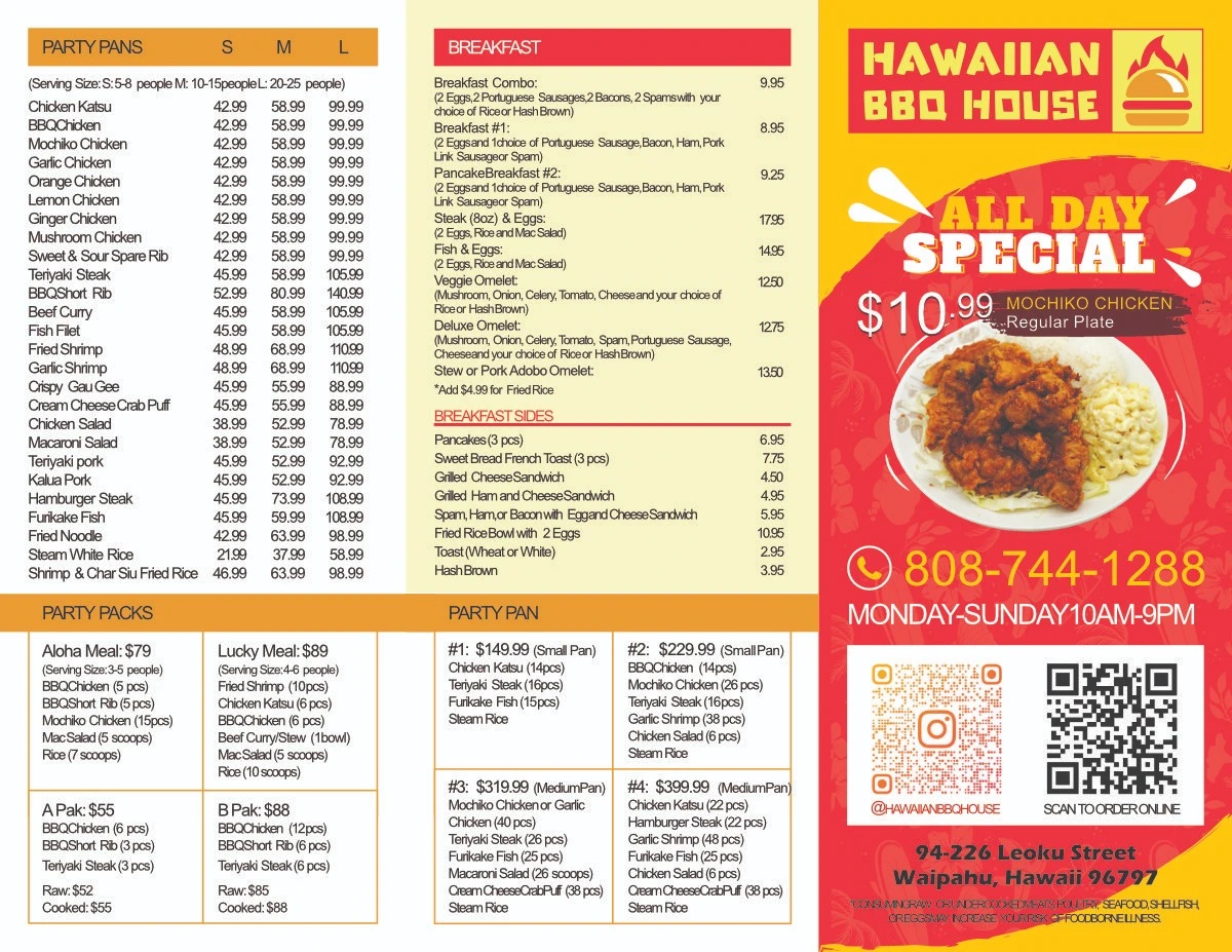Trifold exterior with the restaurant logo, featured dish, breakfast menu, and party packages