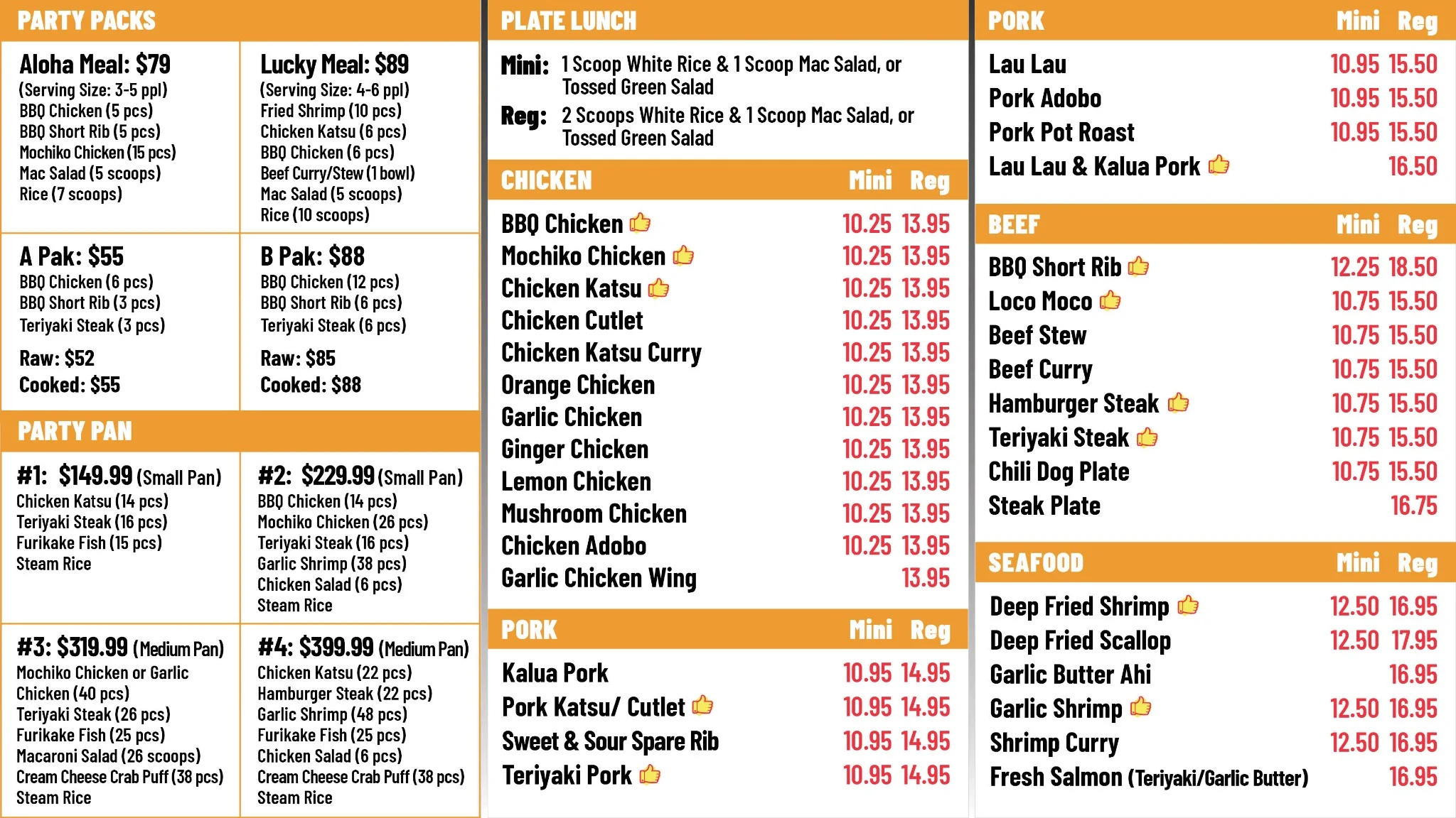 Digital menu board with party packages, plate lunches, and separate mini and regular pricing