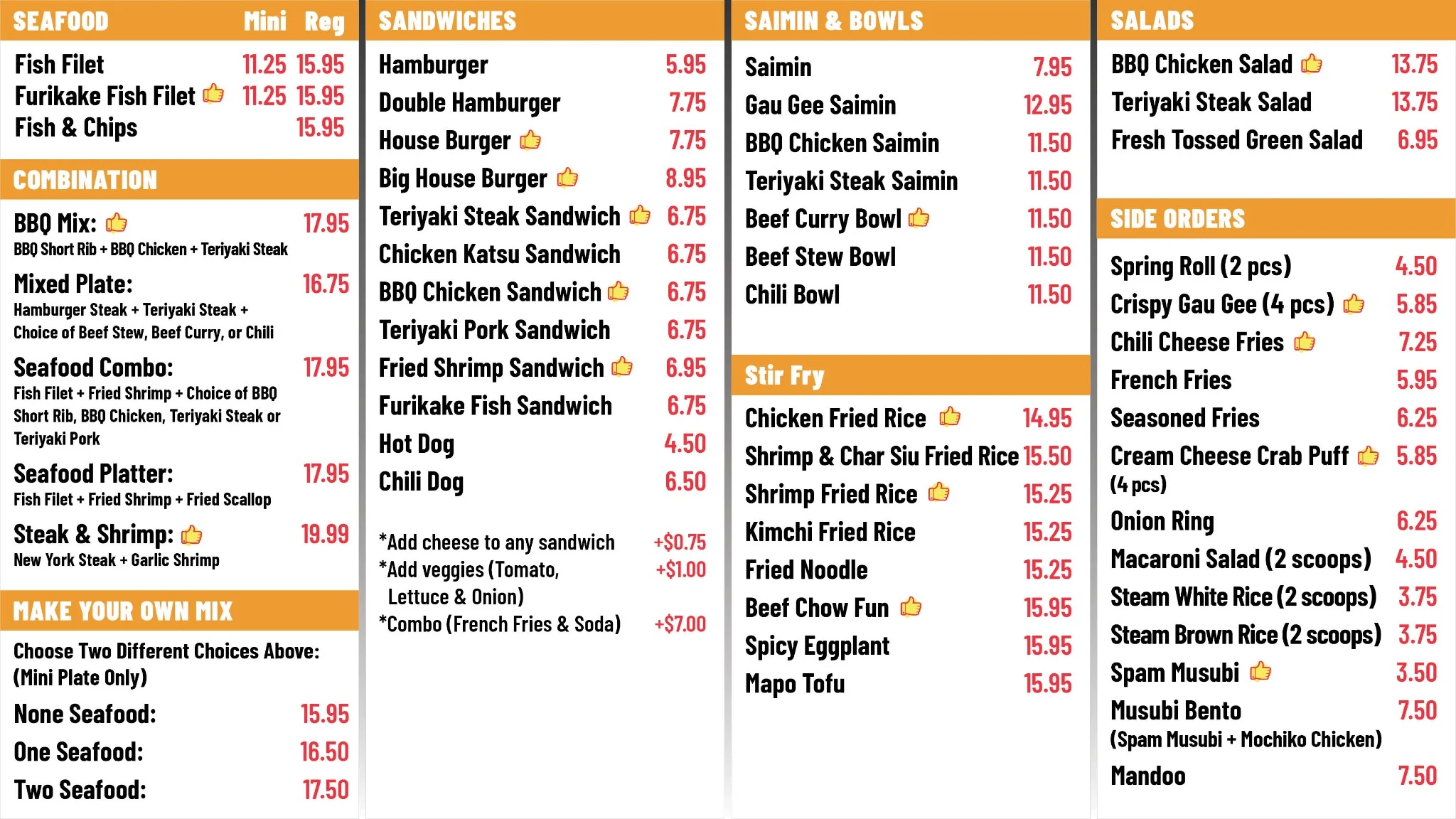 Digital menu board with seafood, sandwiches, bowls, salads, and side orders